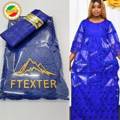 2.5+2.5 Yards Dry Lace Fabric With Embroidered French Women Bazin Riche Fabric 2021 High Quality Swiss Voile In Switzerland