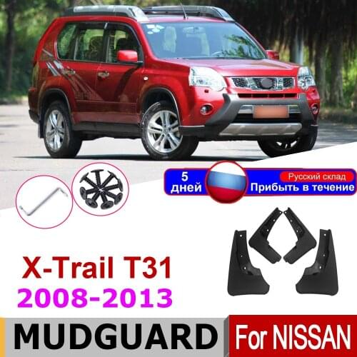 Mudguar For Nissan X-Trail T31 2013-2008 Front Rear Fender Mud Flaps Guard Splash Flap Mudguard Car Accessories 2012 2011 2010