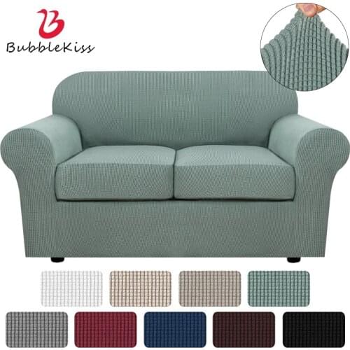 Home Decoration Solid Color Sofa Cushion Cover Elastic Protector Sofa Cover Personality Matching Washable Couch Cover Slipcove