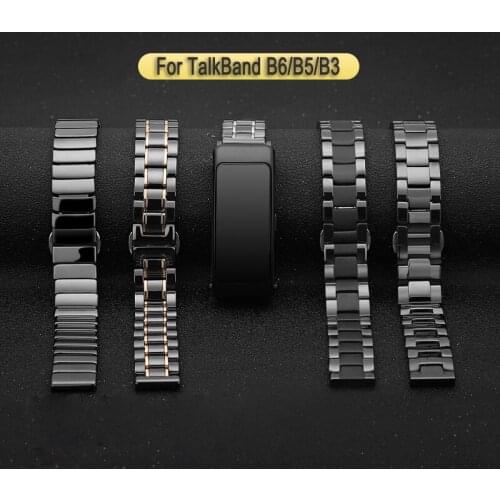 18mm ceramic watch strap For Huawei TalkBand B5 / honor watch s1 Replacement Strap Quick release wrist watche band not fade