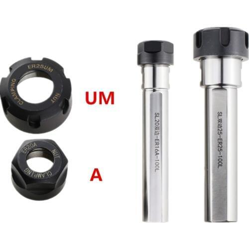 Side lock extension rod C12 C16 C20 C25 C32 C40 ER11 ER16 ER20 ER25 ER32 ER40 arbor cone for CNC mahine milling for holder exten