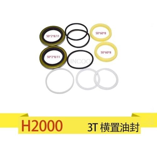 FORklift steering cylinder oil seal steering gear transverse oil cylinder oil seal 50608.H2000 3-ton quality accessories