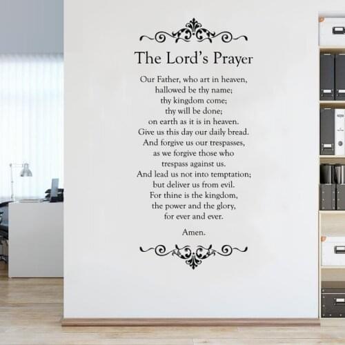 Bible Verse Wall Sticker Our Father who art in heaven Art decals Christian decor bedroom Family The Lords Prayer poster DG140