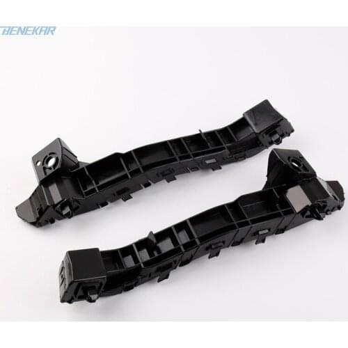 Benekar Front Left Right Side Bumper Bracket 57707SC040 57707SC050 for 2009-2013 Subaru Forester