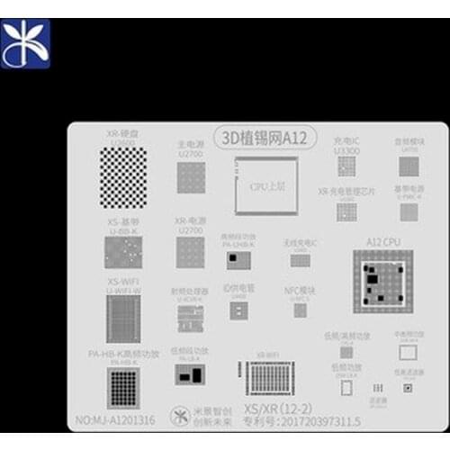 Mijing A8-A13 3D BGA Reballing Stencil for iPhone 6/6P/6S/6SP/7/7P/8/8P/X/XR/XS/11/11Pro/MAX IC Solder Reball Tin Plant Net