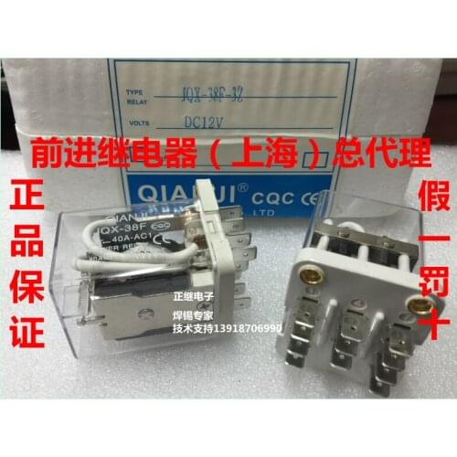 Original relay JQX-38F-DC24V 40A / 3 open 3 closed 11PIN