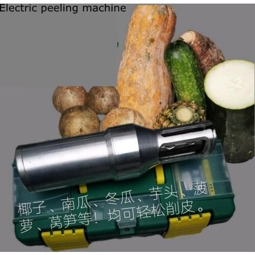 Coconut, taro, pumpkin, winter melon, pineapple, papaya, electric peeling, peeling, peeling machine, easy peeling, durable