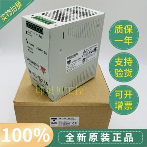 Brand new original CARLO GAVAZZI switching power supply SPD241201N