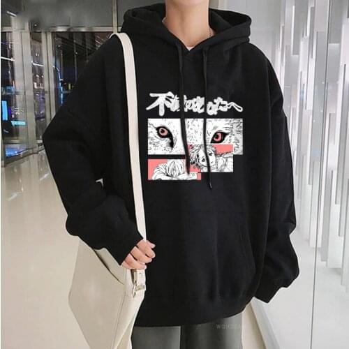 Harajuku Manga Anime To Your Eternity Fushi Hoodies Sweatshirt Fashion Unisex Winter Long Sleeve Cartoon Streetwear Pullovers