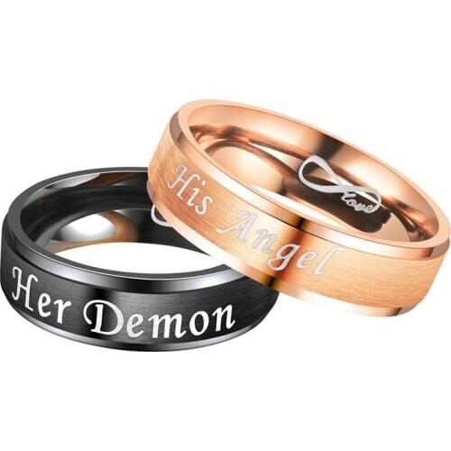 含奇 Wedding Rings