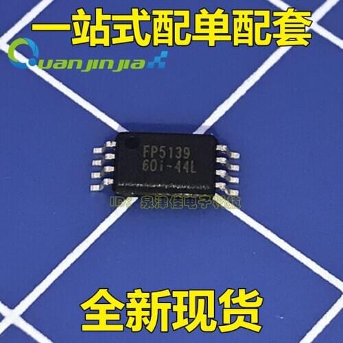 100% Original New FP5139 FP5139BWR-LF TSSOP8