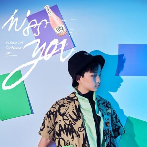 Childrens photography clothing 2021 new studio theme photo clothing 10-12-year-old boys' photography clothing trend