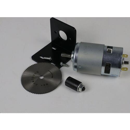 New Full set Power 775 DC torque motor 80W M6 connecting rod cutting electric drill 568mm hole