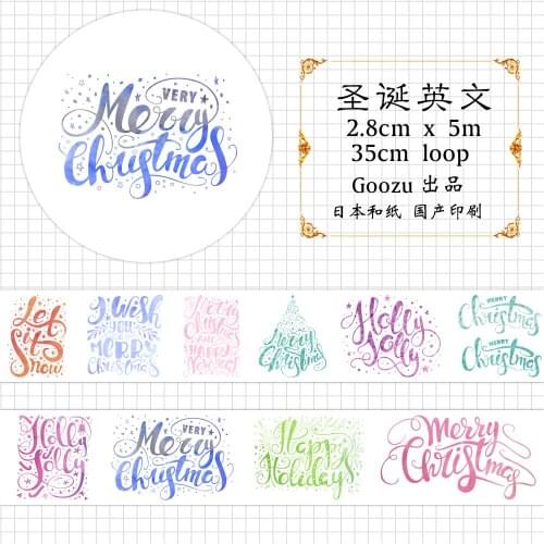 Goozu Merry Christmas English Words Diary Decoration Paper Tape Scrapbooking Washi Tape Decorative DIY Masking Tape