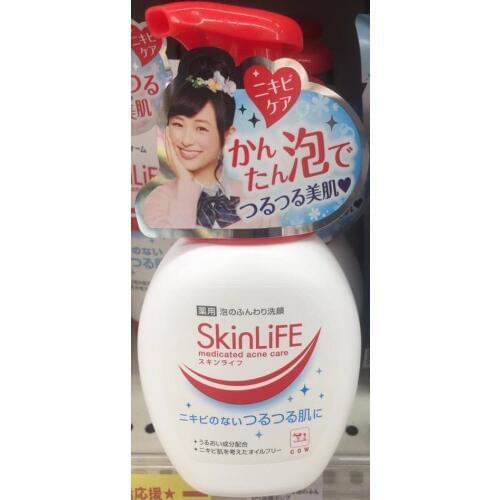 COW SkinLife Medicated Acne Care Foaming Face Wash 200 ml Japan