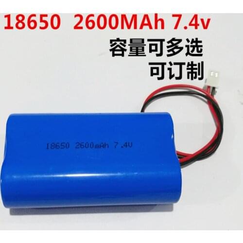 7.4 V 18650 lithium battery 3800 mA Rechargeable battery pack megaphone speaker protection board With XH Plug