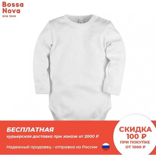 Боди для новорожденных девочек Bossa Nova China At AliExpress