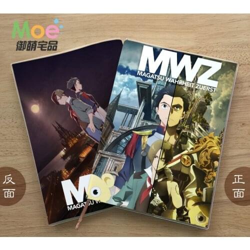 Magatsu Wahrheit Zuerst Diary School Notebook Paper Agenda Schedule Planner Sketchbook Gift For Kids Notebooks Office Supplies