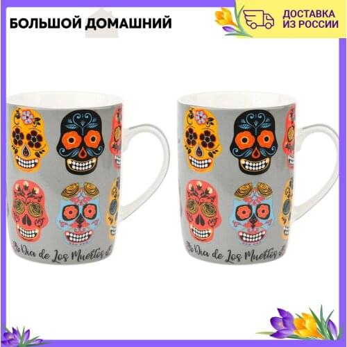 Кружки Nouvelle Home China At AliExpress