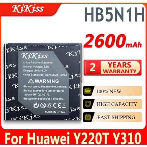 2600mAh HB5N1H Replacement Battery For Huawei Ascend G300 G305T C8812 U8815 U8818 T8828 Y220 Y310 U8825 T8830 G309T Y320 Y330