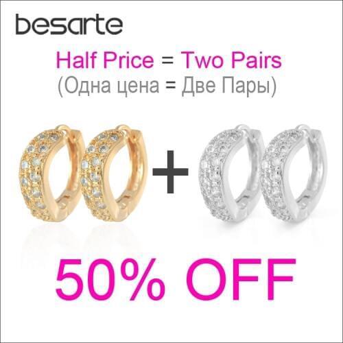 Two Pairs 50% OFF Gold Hoop Earrings For Women Brinco Ouro Earings Fashion Jewelry Indian CC Earring Aretes Pendiente E1223