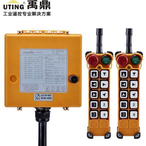 F26-B3 industrial wireless universal radio nice 10 channels remote control for overhead cranes AC/DC 2 transmitter 1 receiver