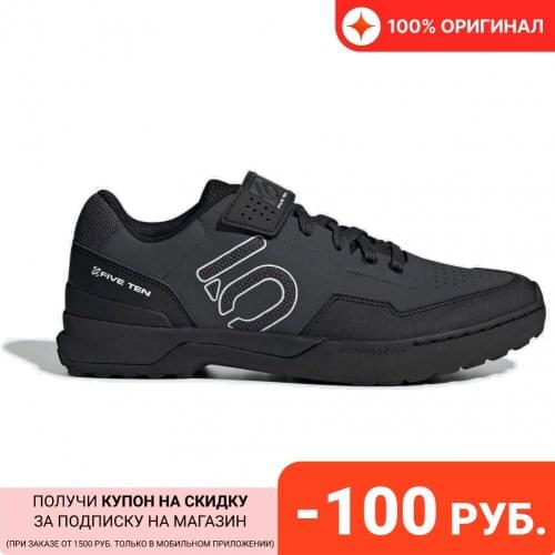 Спортивная обувь Five Ten China At AliExpress