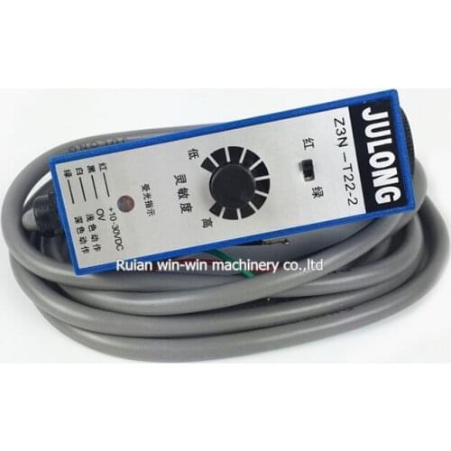 2pcs Z3N-T22-2 Z3NT222 Color sensor High sensitivity color code correction photoelectric eye for bag making machine