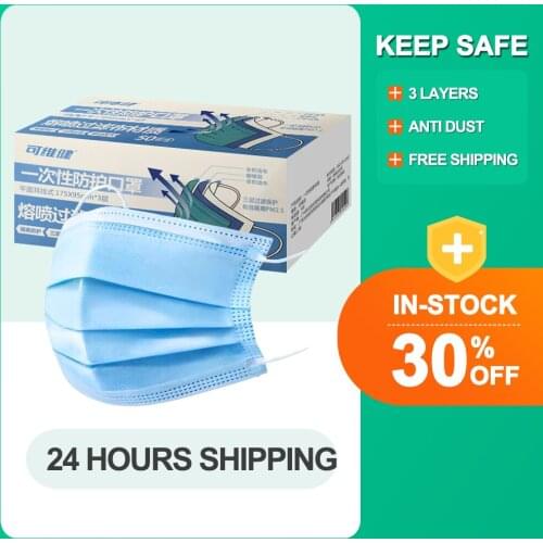 Маски и антисептики Kangnasi China At AliExpress