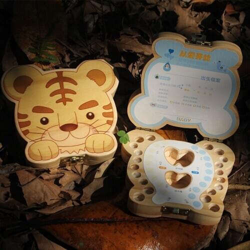 Cartoon Tiger Baby Teeth Box Lm05 Wooden Cool ya wu Baby Souvenir Deciduous Teeth Storage Case 0.4