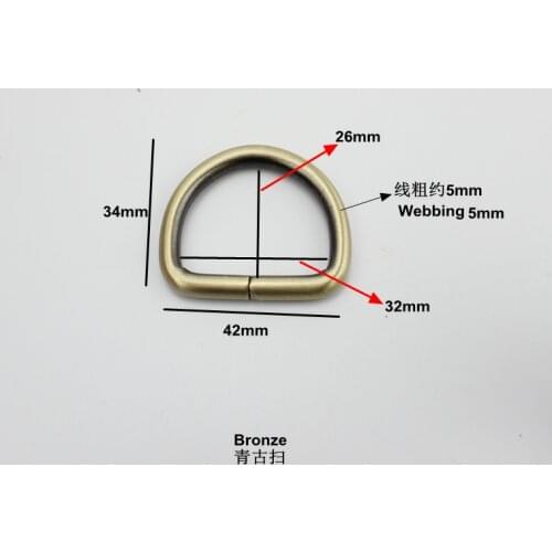 10pcs 50PCS 5.0mm 32*26mm 1-1/4 inch inside brushed antique brass open d ring hardware metal d-ring for bag