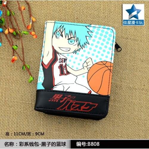 Hot Anime Sunspot Basketball PU Short Wallet/Zipper Purse Printed with Kuroko Tetsuya for Collection or Cosplay
