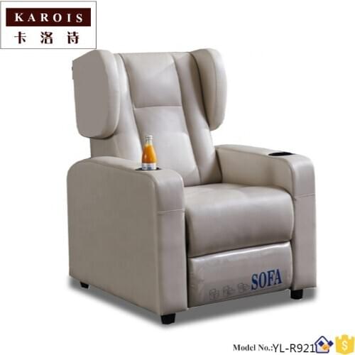 KAROIS YL R921Hospital luxury waiting sofa chair hospital sleep reclining arm chairs