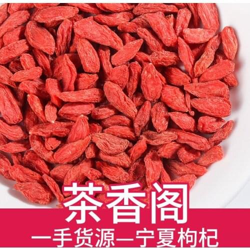 2021 High Quality Large-grain Green Zhongning Wolfberry Nourish Liver and Kidney Improve Eye Sight Beauty Health Care Products