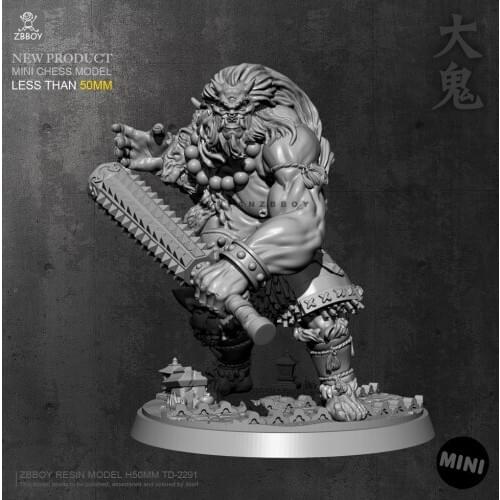 50mm Resin Model Kits Fuso Daioni Self-assembled TD-2291