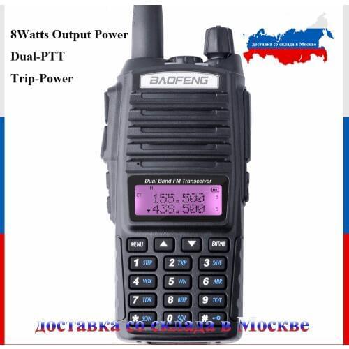 Original Baofeng 8W UV-82 Plus Walkie Talkie VHF/UHF Dual Band Portable CB Ham Station Amateur Police Scanner Radio Intercome