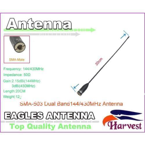 SMA-Male Connector Original Harvest SMA-503 Dual Band 144/430MHz eagles Antenna for Portable Two-way Radio Walkie Talkie PX-2R