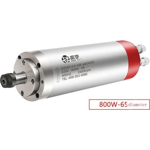 800w high speed water-cooled electric spindle motor engraving machine parts, current 4A frequency: 400HZ speed: 24000rpm