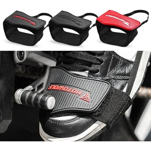 1 Pcs Universal Motorcycle Shift Gear Lever Pedal Rubber Cover Shoe Protector Foot Peg Toe Gel Universal all Motorcycle