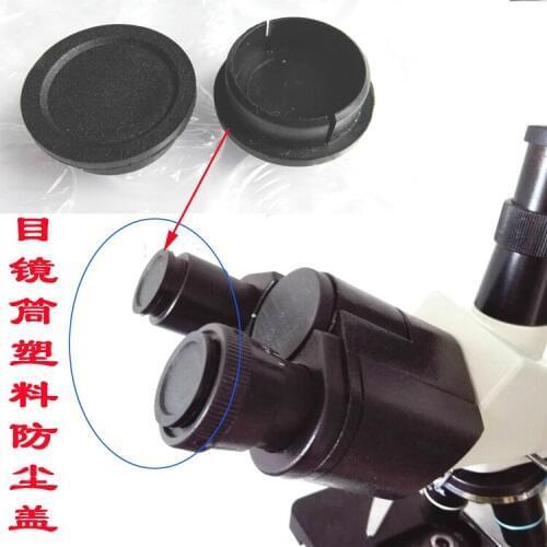 2pcs Plastic Dust-proof Cover for Microscope Eyepiece Tube dust shielding Cups for Biological Stereo Microscope Lens 23.2mm 30mm