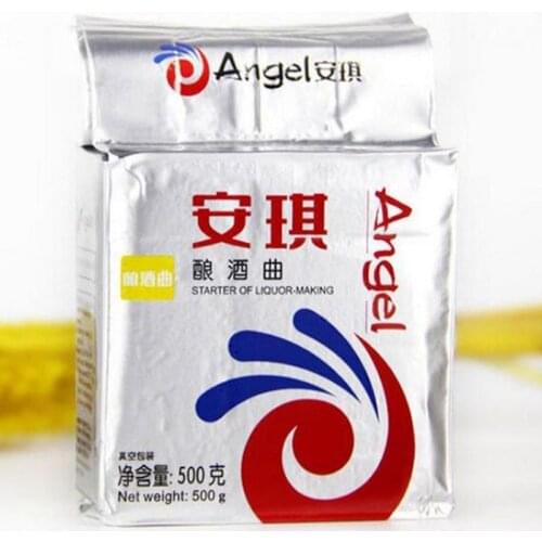 Оборудование для пивоварения и виноделия Angel Yeast China At AliExpress