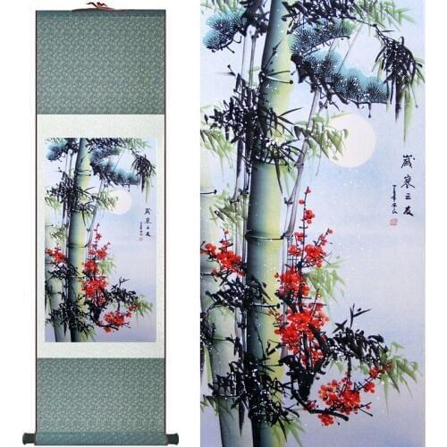 Bamboo Painting Home Office Decoration Chinese scroll painting pine trees, bamboo and yellow plumPrinted painting