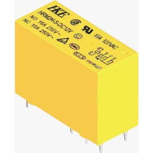 Free shipping new relay HKE HRM2H-S-DC12V-C 12V DIP8 10pcs/lot