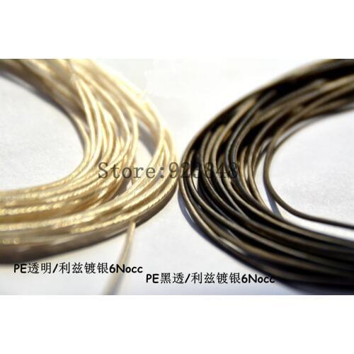 PE LITZ thick silver 6NOCC single crystal copper fever headset line (30core/OD:1.2mm) 6meters