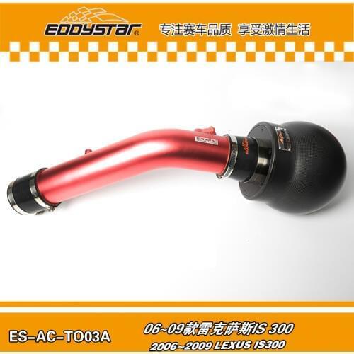 EDDYSTAR Bomb High Flow Carbon fiber air intake Filter SYSTEM with Fixed Clamps for LEXUS IS300