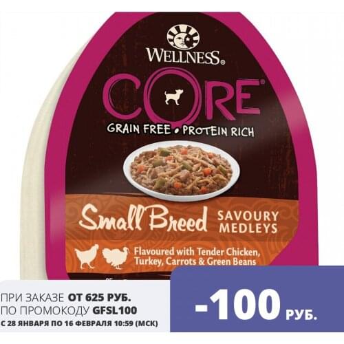 Ядро Canned Food For Dogs