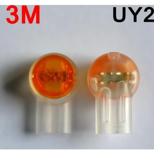 20PCS/LOT 100% Genuine 3M UY2 Connectors 3M Scotchlok Butt connectors UY2 two blade telephone wires adapters wholesale
