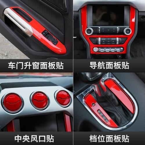 2021 Suitable For Ford 15-20 Mustang Red Stainless Steel Interior Decoration Stickers