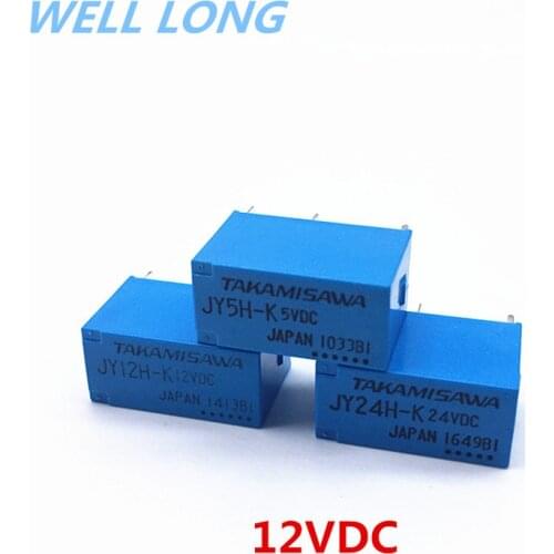 (5PCS) Relay TAKAMISAWA JY12H-K Power Relay 12VDC