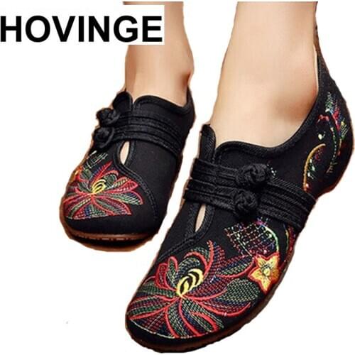 HOVINGE Lace-up Shoes
